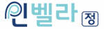 인벨라 150 43.gif