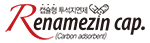 banner_renamezin.gif