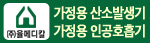 150x43-배너_1.jpg