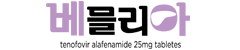 「반출」베믈리아 배너 240x50px.gif