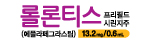 banner_250425.png