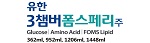 유한양행