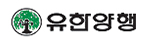 유한양행2