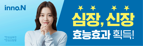다파엔-이노앤