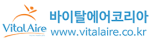 vitalaire